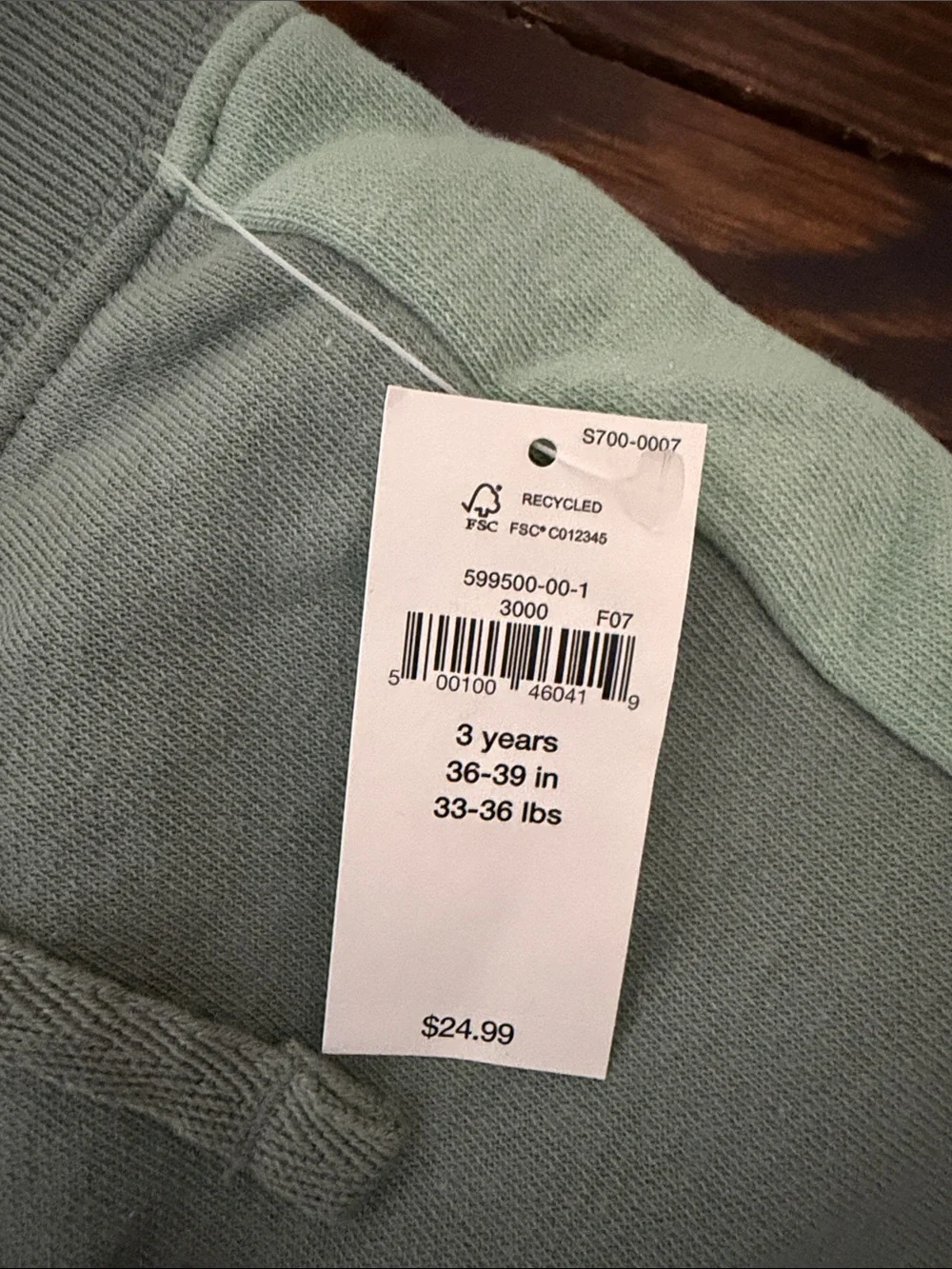 GAP Kids Light Sage Green Pull-On Athletic Shorts (#2)